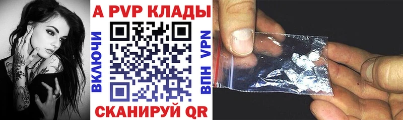 Купить наркотики сайты Сальск Кокаин  Меф мяу мяу  Галлюциногенные грибы  ГАШИШ 