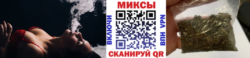 купить закладку  Сальск  ОМГ ОМГ ТОР  БУТИРАТ BDO 33% 