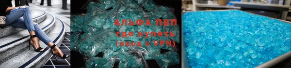 метадон Арсеньев