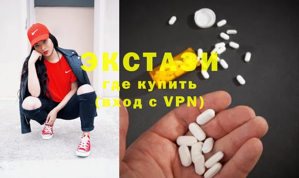 индика Аркадак