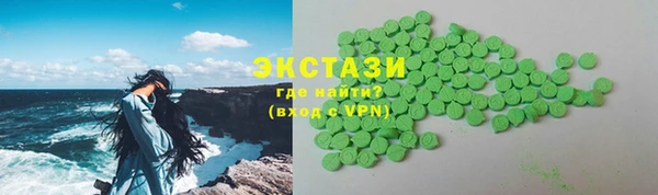 метадон Арсеньев