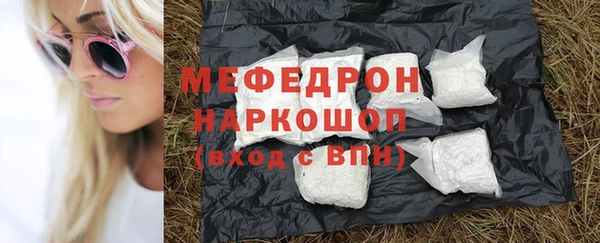 скорость Пестово