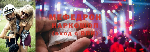 метадон Арсеньев