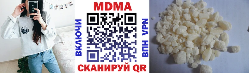 MDMA Molly  мега ТОР  Сальск  что такое  