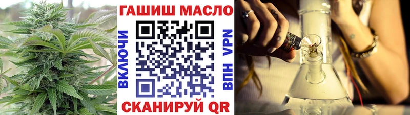 KRAKEN сайт  Сальск  Дистиллят ТГК вейп  наркошоп 